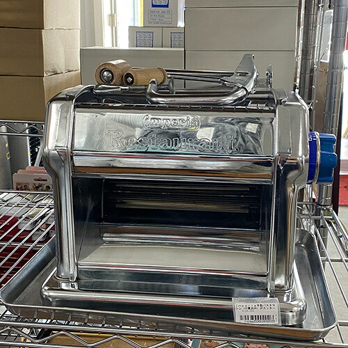 【中古】Imperia手動パスタ器械(嘱する品聞き入れる) OP切り手なし R-220 幅325×奥ふかさ220×高さ250 【貨物輸送別途積もり書き】【御勤め用】【飲食店 バス発着場 勝手もと備品 風変わり機械類 御勤め用風変わり機械類】