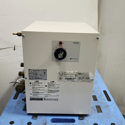 【中古】灯し火温水器 ESN20ALN220DO 幅370×奥ふかさ410×高さ420 【貨物輸送別途積もり書き】【御勤め用】【飲食店 バス発着場 勝手もと備品 温水器 御勤め用温水器】