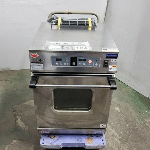 【中古】コンベクションオーブン マルゼン MCO-5肺結核 幅470×奥ふかさ570×高さ675 都市屁っ放り 【貨物輸送別途積もり書き】【御役目用】【飲食店 バス発着場 御厨子所計器 オーヴン 御役目用オーヴン】