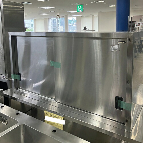 【中古】吊押し入れ 幅1200×奥ふかさ450×高さ650 【貨物輸送別途積もり書き】【御勤め用】【飲食店 バス発着場 勝手もと備品 吊押し入れ 御勤め用吊押し入れ】