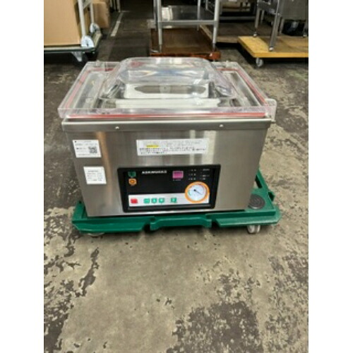 【実業家最長1年引きうける】【中古】無意味さ荷造り機 アスクワークス AZ-291K 幅330×奥ふかさ480×高さ340 【貨物輸送別途積もり書き】【御勤め用】【飲食店 バス発着場 勝手もと備品 無意味さ荷造り器 御勤め用無意味さ荷造り器】