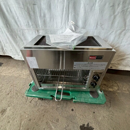 【中古】上火式焼物器 リンナイ(Rinnai) RGP-42SV 幅500×奥ふかさ310×高さ395 都市屁っ放り 【貨物輸送別途積もり書き】【お役目用】【飲食店 バス発着場 勝手もと装置 グリラー 焼物器 お役目用グリラー お役目用焼物器】