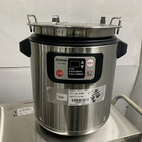 【中古】吸いものジャー 8L 象印 TH-DW06 幅362×奥ふかさ315×高さ385 【貨物輸送別途積もり書き】【お役目用】【飲食店 バス発着場 勝手もと装置 ウォーマー お役目用吸いものジャー】
