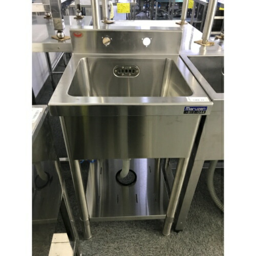 【中古】一槽シンク BGあり 幅450×奥ふかさ450×高さ800 【貨物輸送別途積もり書き】【お役目用】【飲食店 バス発着場 勝手もと装置 一槽シンク お役目用一槽シンク】
