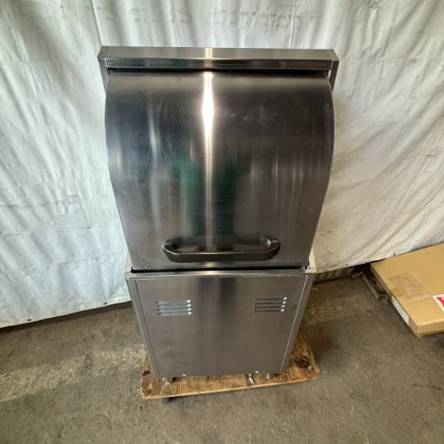 【業界最長1年保証】【中古】食器洗浄機 ホシザキ JWE-450RUB3-L 幅600×奥行600×高さ1380 三相200V 【送料別途見積】【業務用】【飲食店 店舗 厨房機器 食器洗浄機 業務用食器洗浄機】|厨房機器と店舗用品 TENPOS