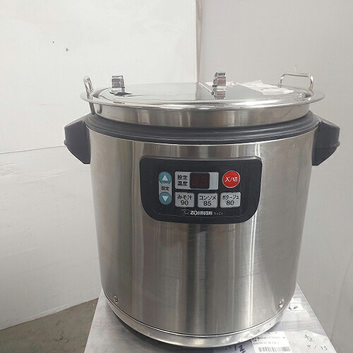 【中古】スープジャー 16L 象印 TH-CV160 幅460&times;奥行395&times;高さ405 【送料別途見積】【業務用】【飲食店 店舗 厨房機器 ウォーマー 業務用スープジャー】｜厨房機器と店舗用品 TENPOS
