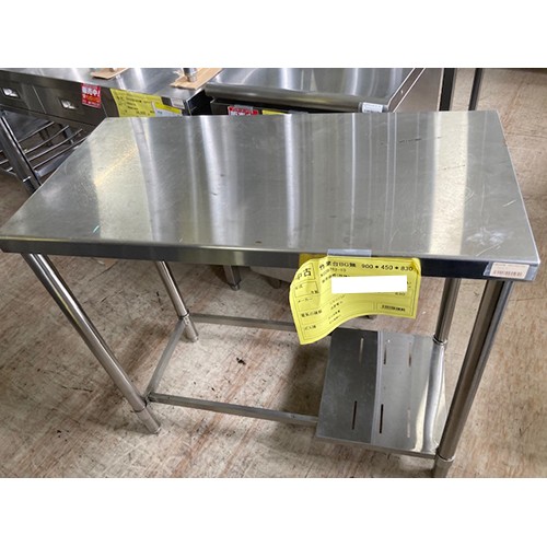 【中古】作業台 BGなし 幅900&times;奥行450&times;高さ830 【送料別途見積】【業務用】【飲食店 店舗 厨房機器 作業台 業務用作業台】｜厨房機器と店舗用品 TENPOS