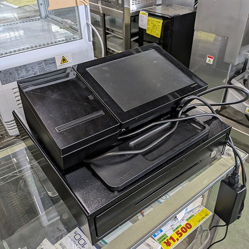 【業界最長1年保証】【中古】レジスター カシオ V-R200 幅400×奥行400×高さ240 【送料別途見積】【業務用】【飲食店 店舗 厨房機器 レジ 業務用レジ】|厨房機器と店舗用品 TENPOS