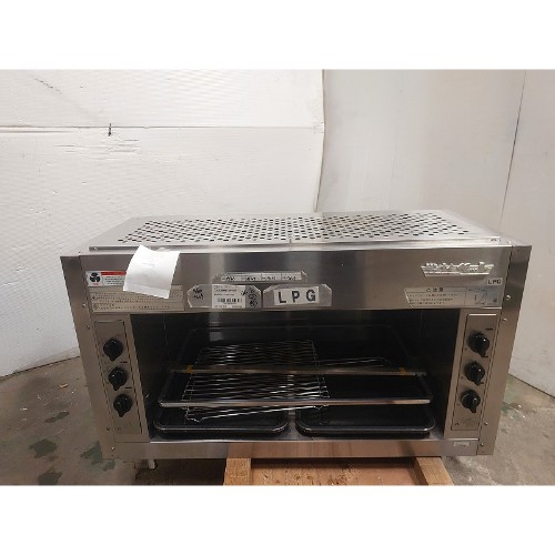 【業界最長1年保証】【中古】上火式焼物機 リンナイ(Rinnai) RGP-46SV 幅988&times;奥行425&times;高さ602 LPG(プロパンガス) 【送料別途見積】【業務用】【飲食店 店舗 厨房機器 グリラー 焼物器 業務用グリラー 業務用焼物器】｜厨房機器と店舗用品 TENPOS 49,500円