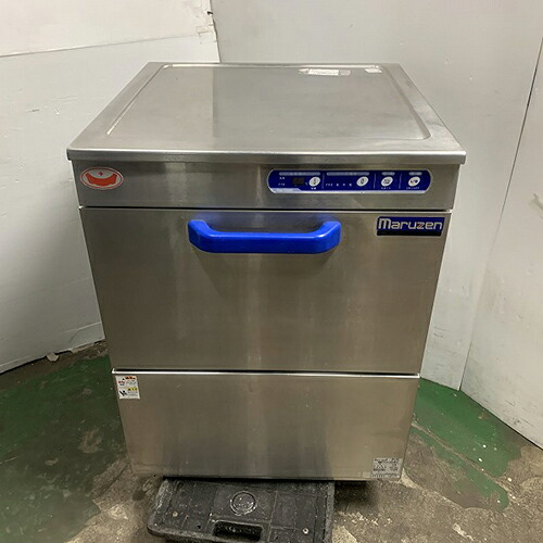 【業界最長1年保証】【中古】食器洗浄機 アンダーカウンタータイプ マルゼン MDKLTB8 幅600&times;奥行600&times;高さ800 三相200V 【送料別途見積】【業務用】【飲食店 店舗 厨房機器 食器洗浄機 業務用食器洗浄機】｜厨房機器と店舗用品 TENPOS