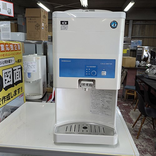 【業界最長1年保証】【中古】冷水機 ホシザキ AT-18WG 幅300&times;奥行458&times;高さ610 【送料別途見積】【業務用】【飲食店 店舗 厨房機器 冷水器 業務用冷水器】｜厨房機器と店舗用品 TENPOS