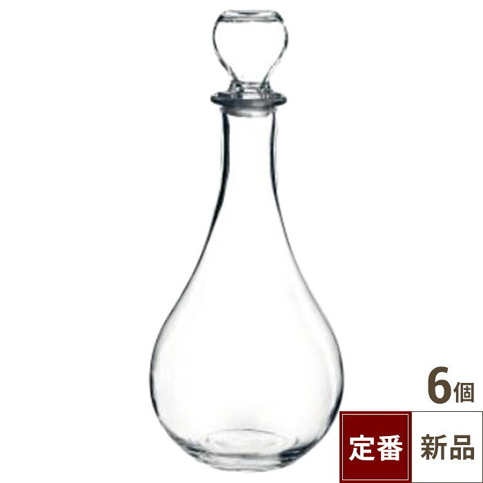 デカンタ ロト デキャンター ボルミオリロッコ/ H308X直径134/ 6入/業務用/新品/小物送料対象商品