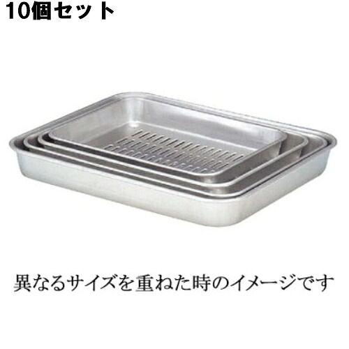 【10仕掛ける】穴明野球バット 7 /お役目用/新品/小物貨物輸送客体商いもの