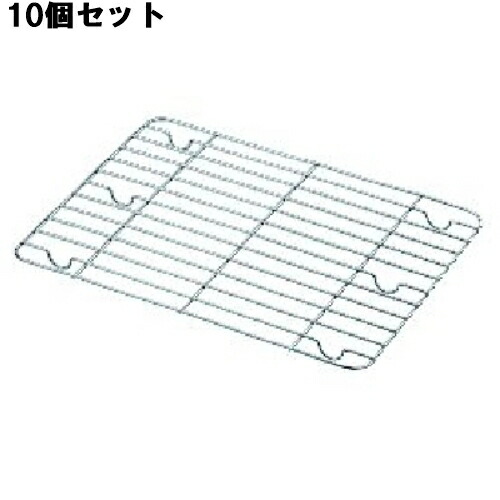 【10セット】角バットアミ 10枚取 /業務用/新品/小物送料対象商品