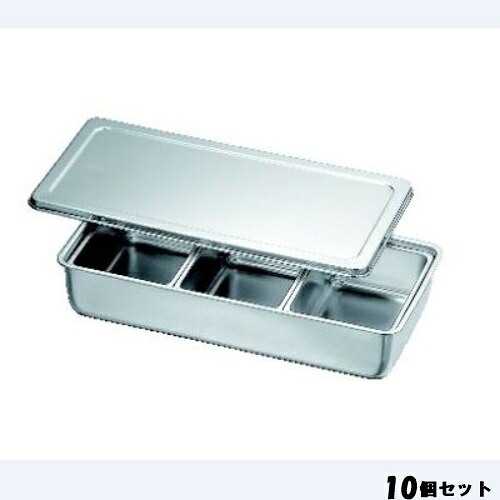 【10仕掛ける】調味料入野球バット 3ツ組 /お役目用/新品/貨物輸送無料