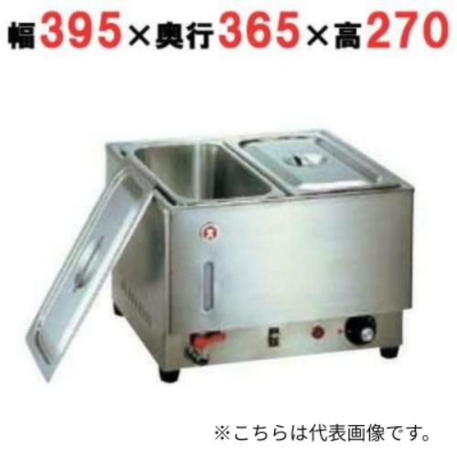 楽天市場】フジマック フードウォーマー FFW3454A【メーカー直送/代引