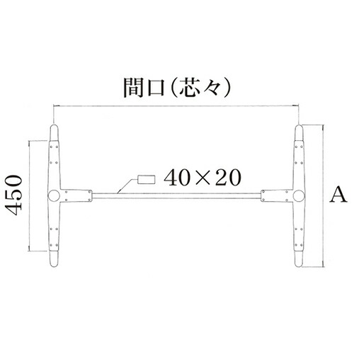 ハヤシ アルミ鋳物テーブル脚 ベースサイズ：A770×B230×間口（芯々