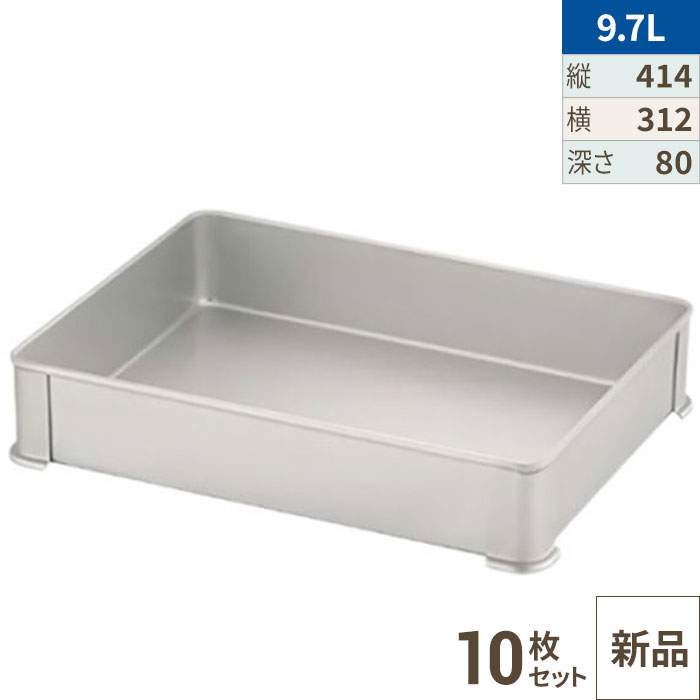 【10書き割り】【TKG】アカオアルミ 取り合わせ野球バット(餃子野球バット) 80大/AKAO/8-0142-0805 /御勤め用/新品/貨物輸送無料