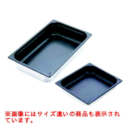 【TKG】KINGO ステンレスノンスティックホテルパン 11040FS 1/1×40mm/9-0116-0206/業務用/新品/小物送料対象商品