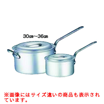 【TKG】アルミ マイスター片手深型鍋 21cm/9-0030-0403/業務用/新品/小物送料対象商品