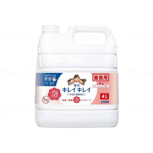キレイキレイ薬用泡ハンドソープ フルーツミックス/ケース/4L/業務用/新品/小物送料対象商品