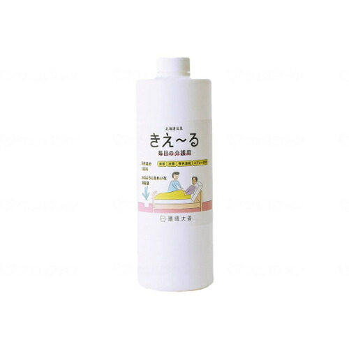 きえーるH日毎夜毎の介護用/容れもの/1L/お役目用/新品/貨物輸送無料