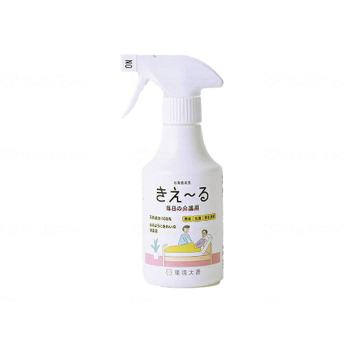 きえーるH日毎夜毎の介護用/容れもの/280ml/お勤め用/新品/小物貨物輸送客体商いもの 医薬品・コンタクト・介護-その他-介護用品