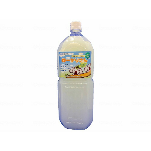 ゆーかりさん/入れもの/2L/御役目用/新品/貨物輸送無料