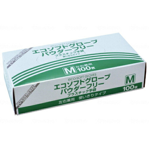 エコソフトグローブパウダーフリー100枚入/ケース/M/業務用/新品/送料無料