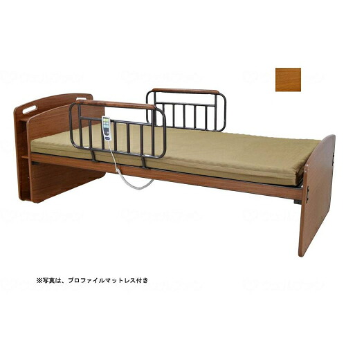 ラクセーヌST910CT 2モーター/WUプロファイルマットレス/ライトブラウン/シングル/業務用/新品/送料別途見積