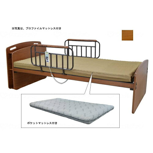 ラクセーヌST910CT 1モーター/WPポケットマットレス/ライトブラウン/シングル/業務用/新品/送料別途見積