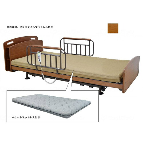 ラクセーヌST910CT 2+1原動機/WP隠しマットレス/ともし火赤銅色/シングル/お役目用/新品/貨物輸送別途積もり書き