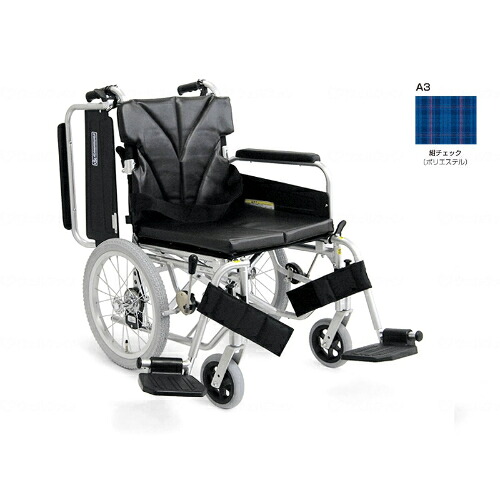 簡易モジュール介助用 中床KA816-38B-M/紺チェック(A3)/38/業務用/新品/送料別途見積