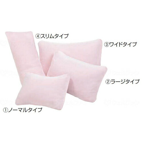 体圧分散式クッション ピーチ(カバー脱着式)/ワイド/Aタイプ/業務用/新品/小物送料対象商品 7,356円