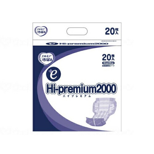 Gエルモアいちばん +eHi-premium2000/ケース/業務用/新品/小物送料対象商品