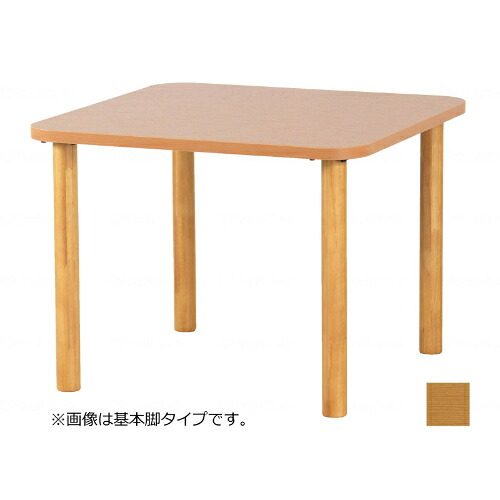 抗ウイルスメラミンテーブル/点火装置赤銅色/90*90珊ラチェット昇降脚/御勤め用/新品/貨物輸送別途積もり書き