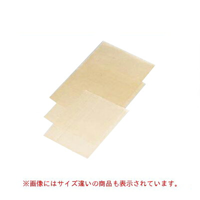 ベーキングシート ロール巻/業務用/新品/送料無料 /テンポス｜厨房機器と店舗用品 TENPOS
