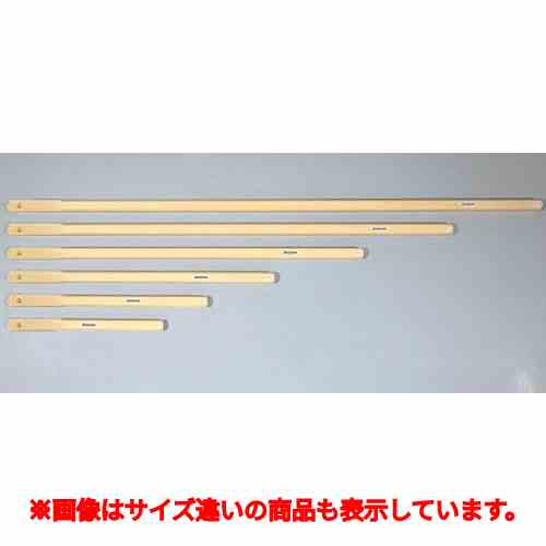 抗菌角柄ワンプッシュ式 1.2m /業務用/新品/小物送料対象商品