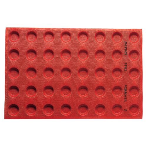 フォマシル ラウンド FF01 40ヶ取 単品48×16 /業務用/新品/小物送料対象商品