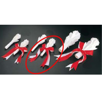 使い捨て チャップ花 1本結び(20本入)ターキー/プロ用/新品 /小物送料対象商品