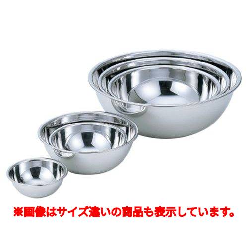 IKD抗菌ミキシングボール 36cm /業務用/新品/小物送料対象商品
