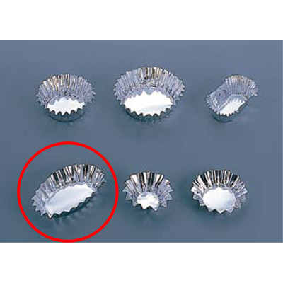 楽天市場】貝印 アルミカップ 型崩れしにくいアルミ箔船形 20枚入