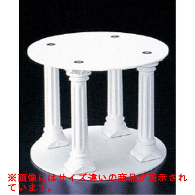 プレートセット B－type set FB945/業務用/新品/送料無料/テンポス