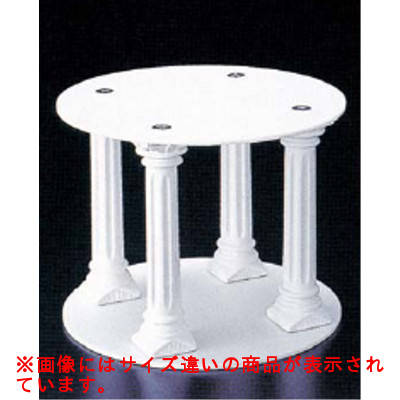 プレートセット C－type set FB955/業務用/新品/送料無料/テンポス