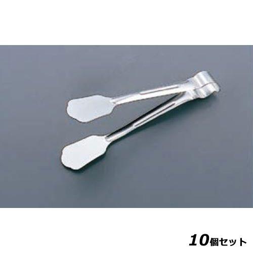 【10セット】抗菌 18-8 サービス・ケーキトング 193mm /業務用/新品/小物送料対象商品