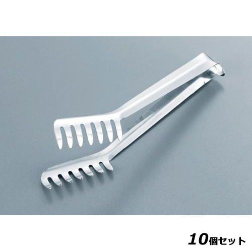 【10書き割り】抗菌 18-8 厚口 ロングスパゲティートング 260粍 /御勤め用/新品/貨物輸送無料