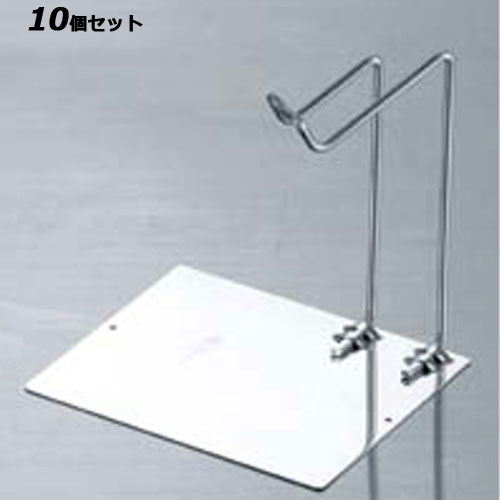 【10書き割り】抗菌 18-8米トングレ同盟罷工 L型 /御勤め用/新品/貨物輸送無料