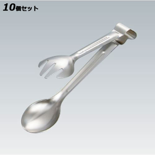 【10仕掛ける】エコ嚠喨たる 18-8 サービストング 183粍 小 /御役目用/新品/貨物輸送無料