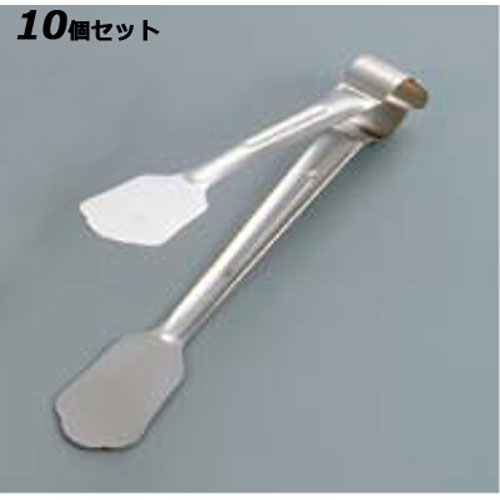 【10仕掛ける】エコ嚠喨たる 18-8 サービスケーキトング /御役目用/新品/貨物輸送無料
