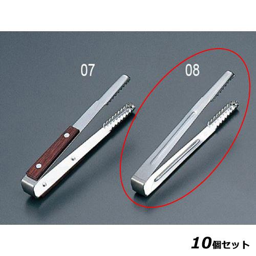 【10セット】SW18-8 共柄 ムーンライトトング /業務用/新品/小物送料対象商品